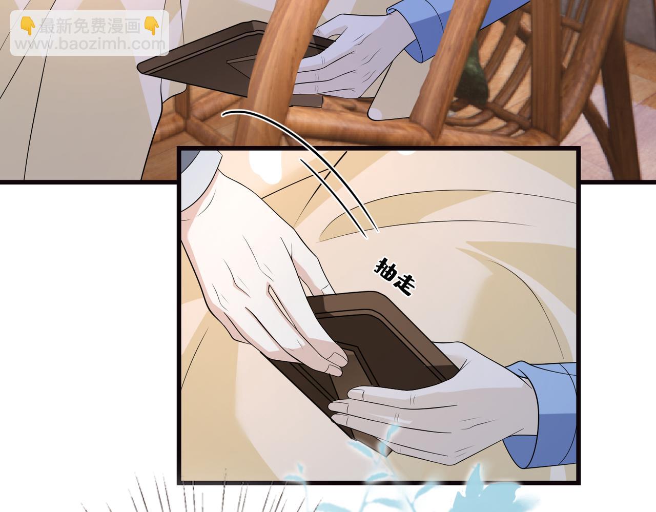 第165话 修颜的来历(1/2)-第165话