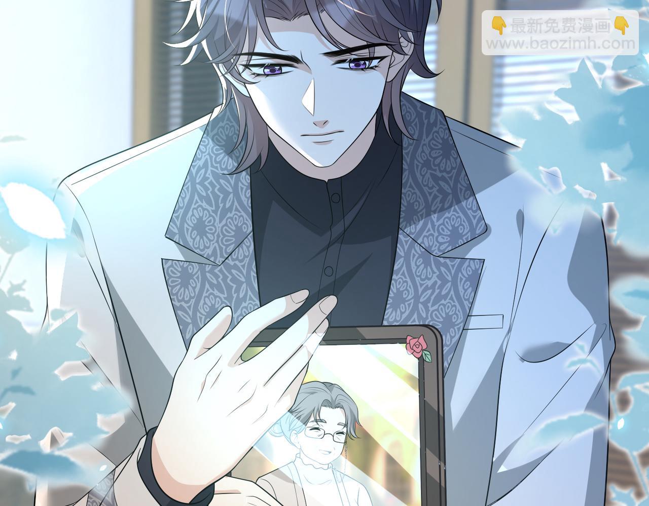 第165话 修颜的来历(1/2)-第165话