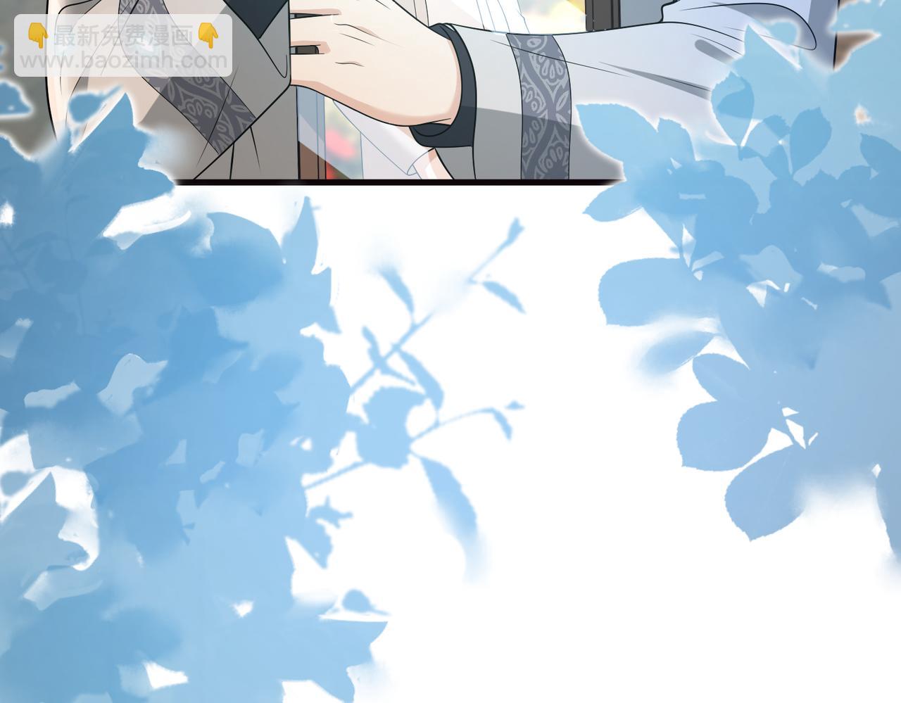 第165话 修颜的来历(1/2)-第165话