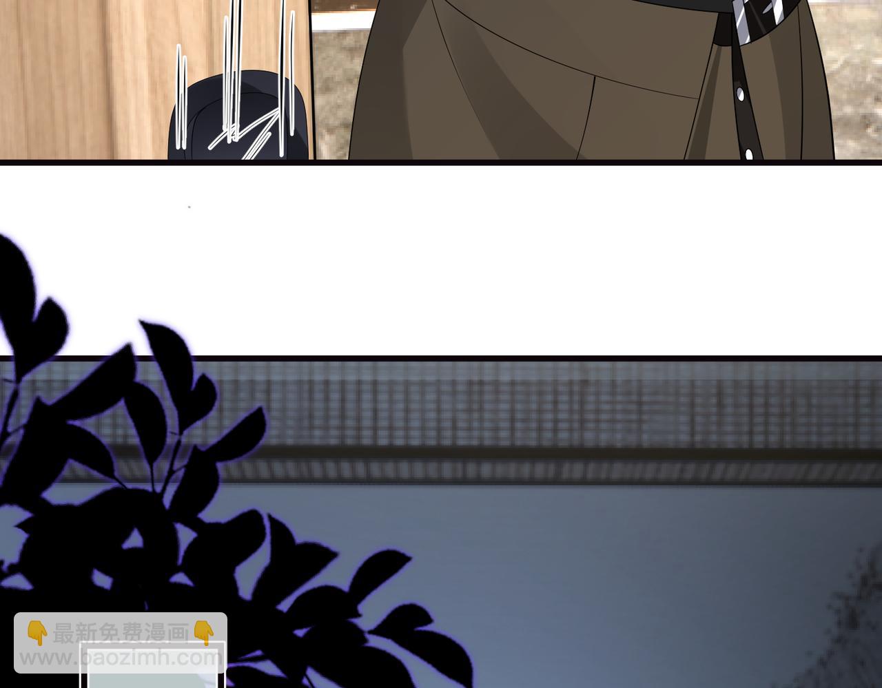 第165话 修颜的来历(1/2)-第165话