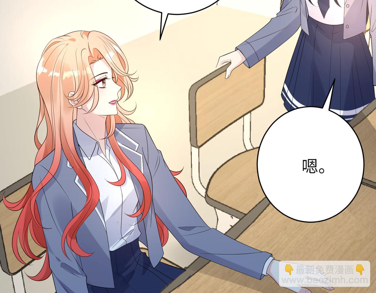 第165话 修颜的来历(1/2)-第165话