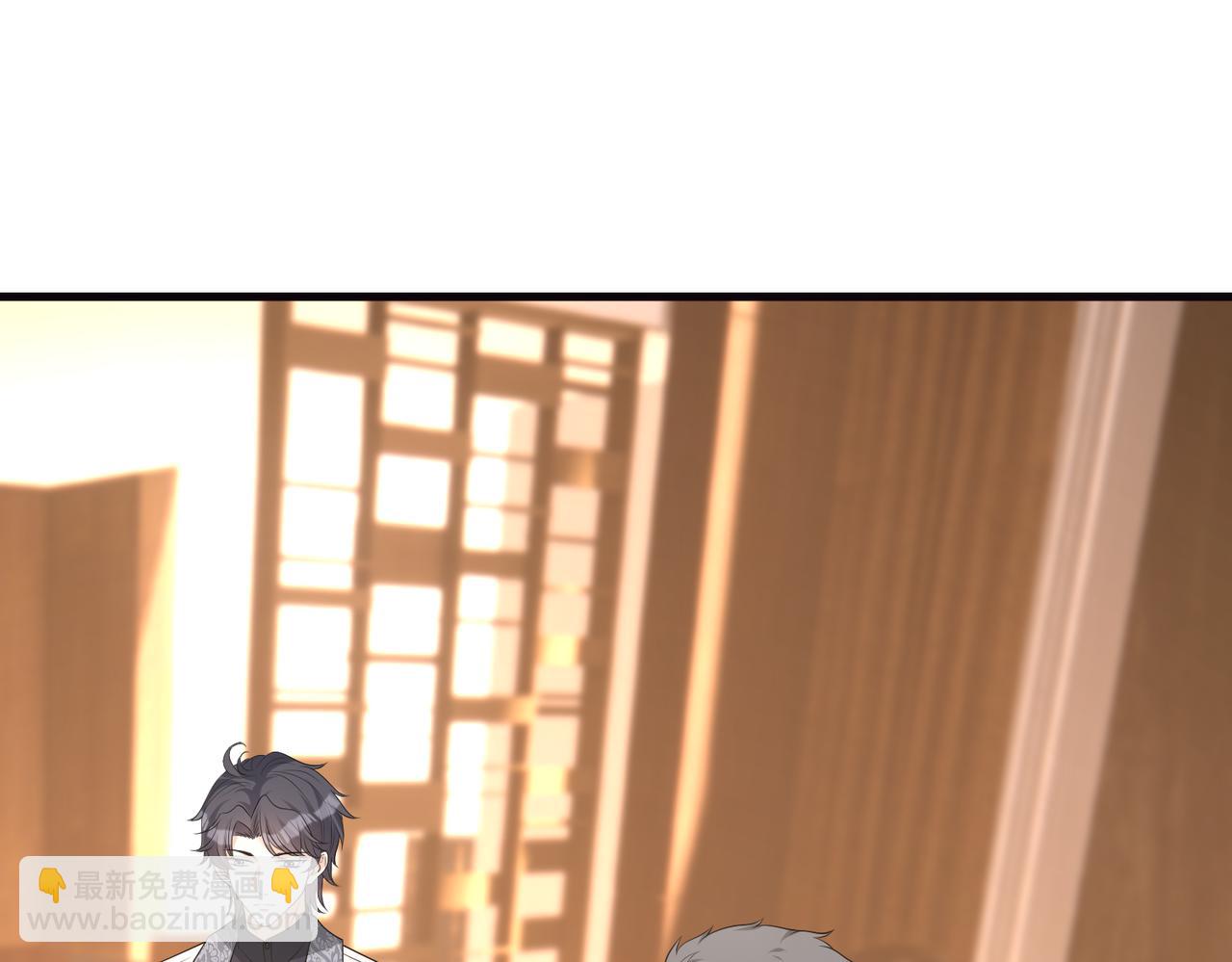 第165话 修颜的来历(1/2)-第165话