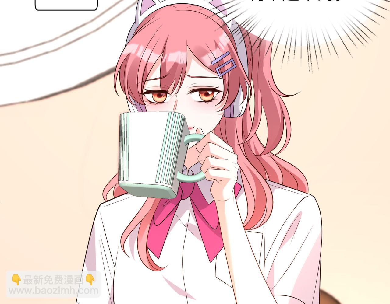 第167话 PK？完胜！(1/2)-第167话