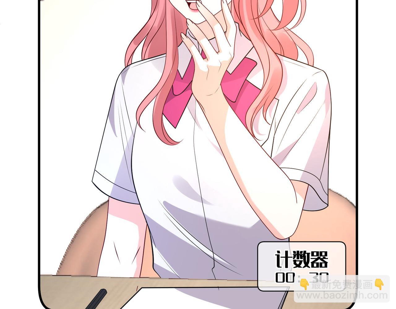 第167话 PK？完胜！(1/2)-第167话