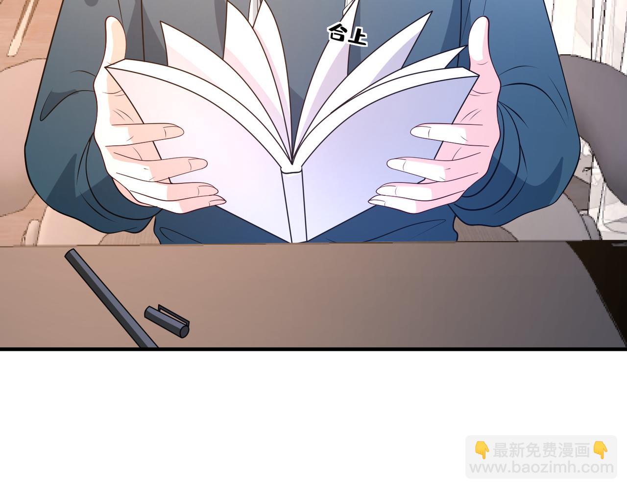 第167话 PK？完胜！(1/2)-第167话