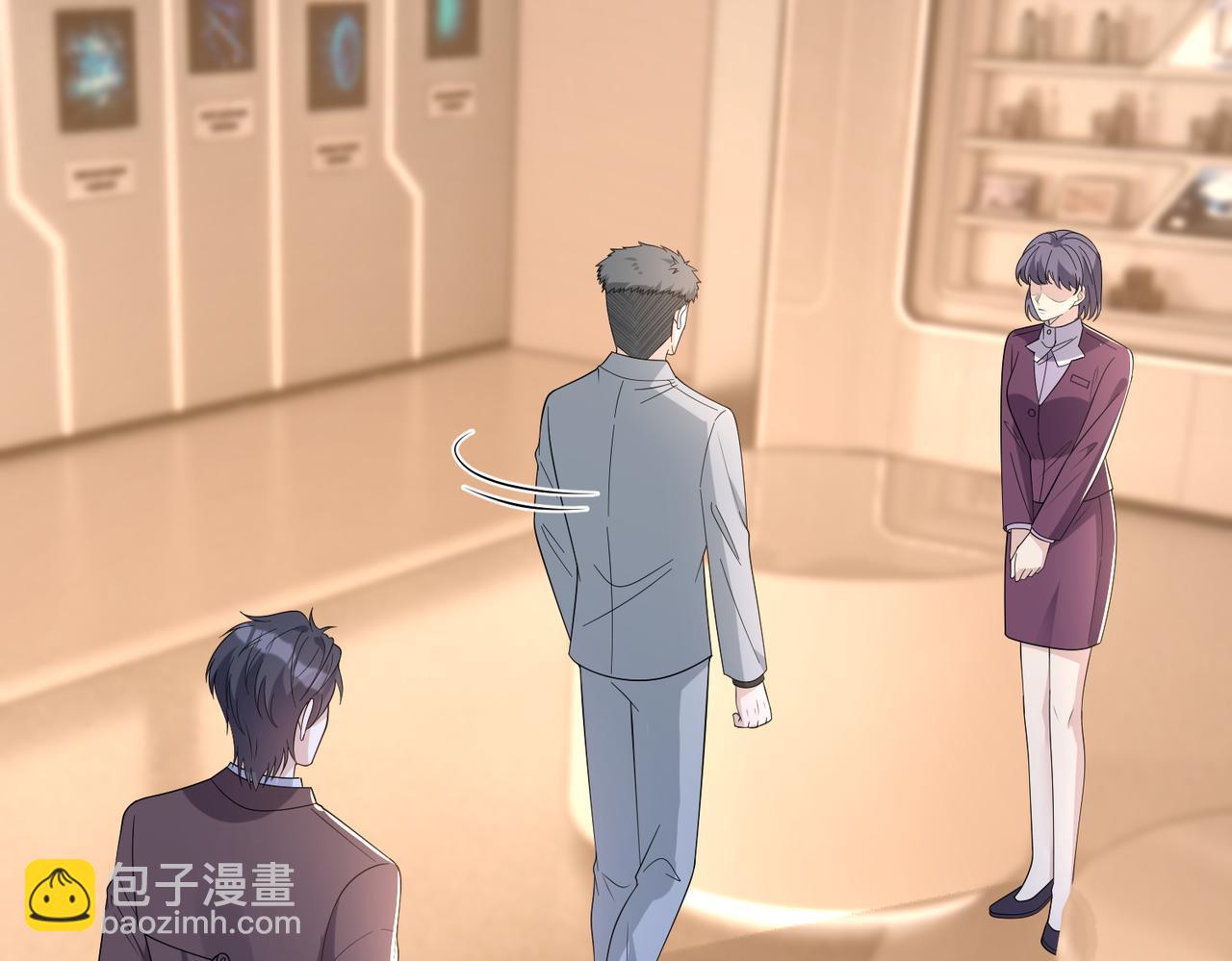 第169话 寿元将尽(1/2)-第169话