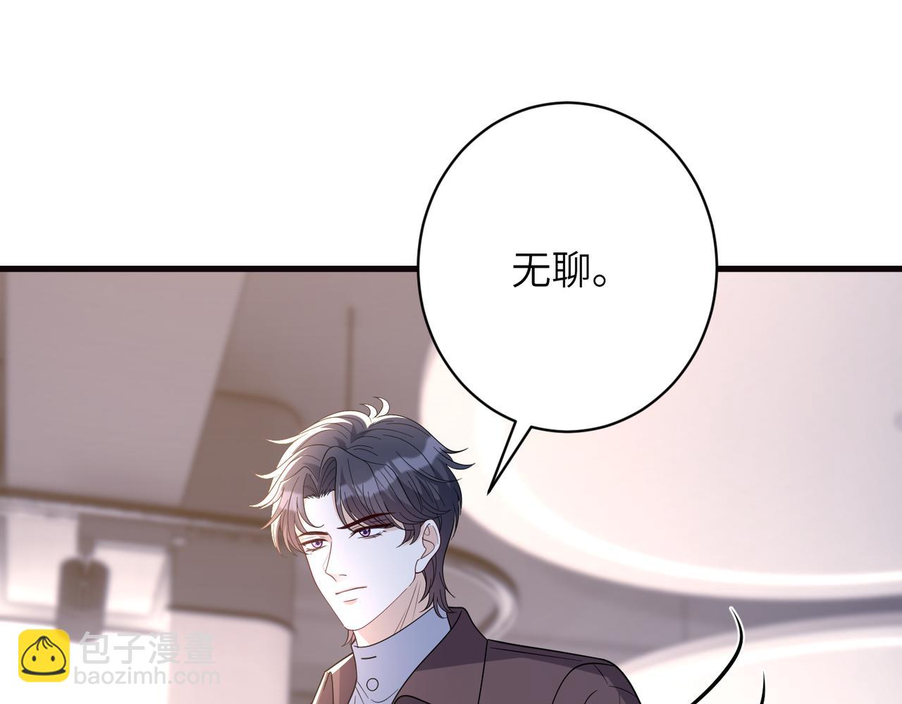 第169话 寿元将尽(1/2)-第169话