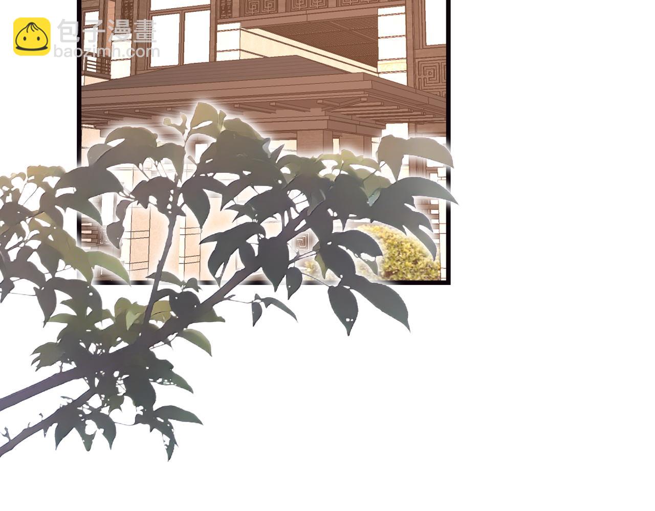 第169话 寿元将尽(1/2)-第169话