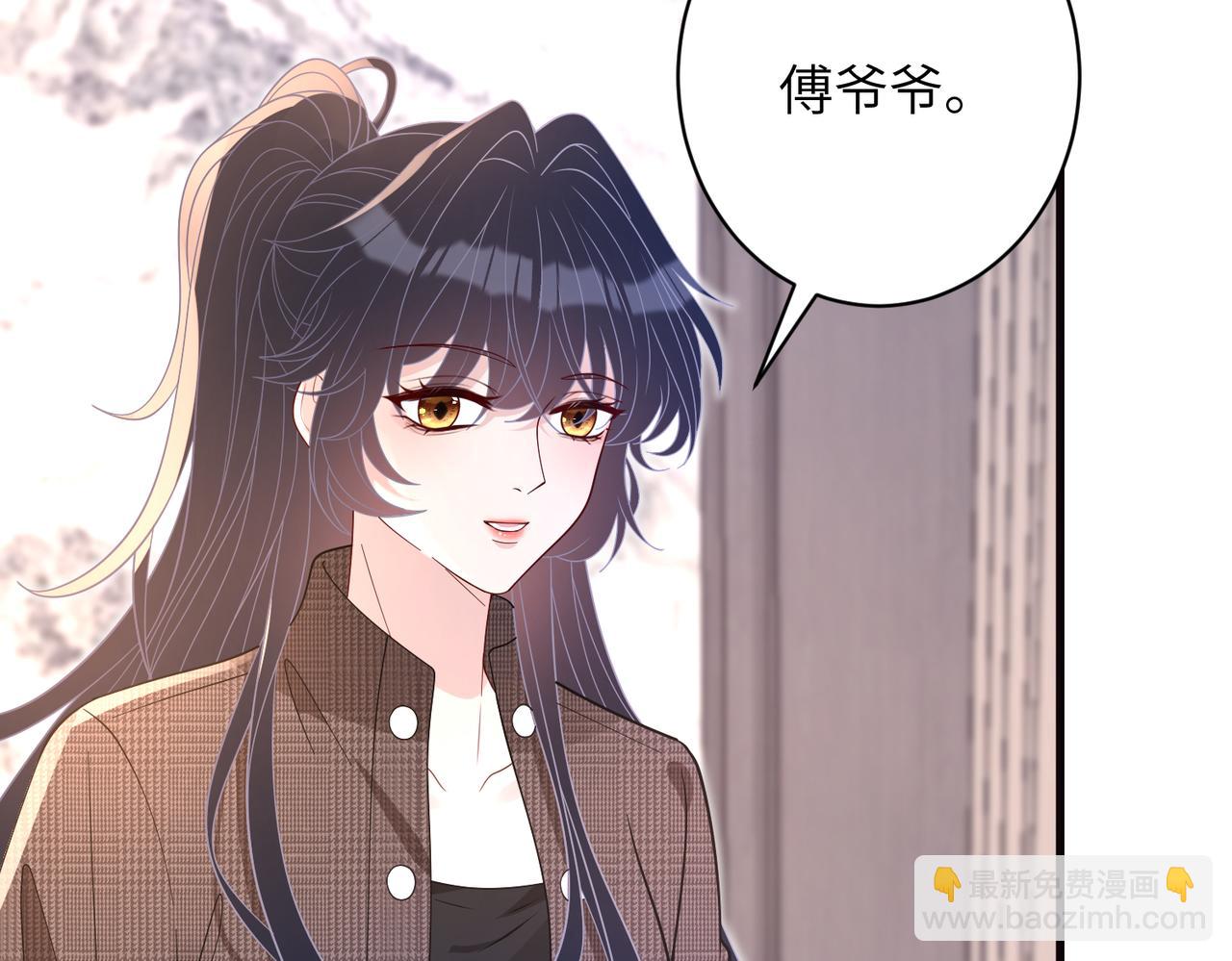 第169话 寿元将尽(1/2)-第169话