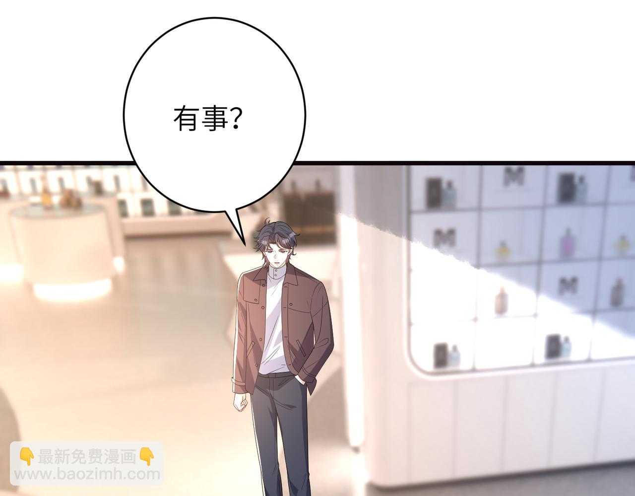第169话 寿元将尽(1/2)-第169话