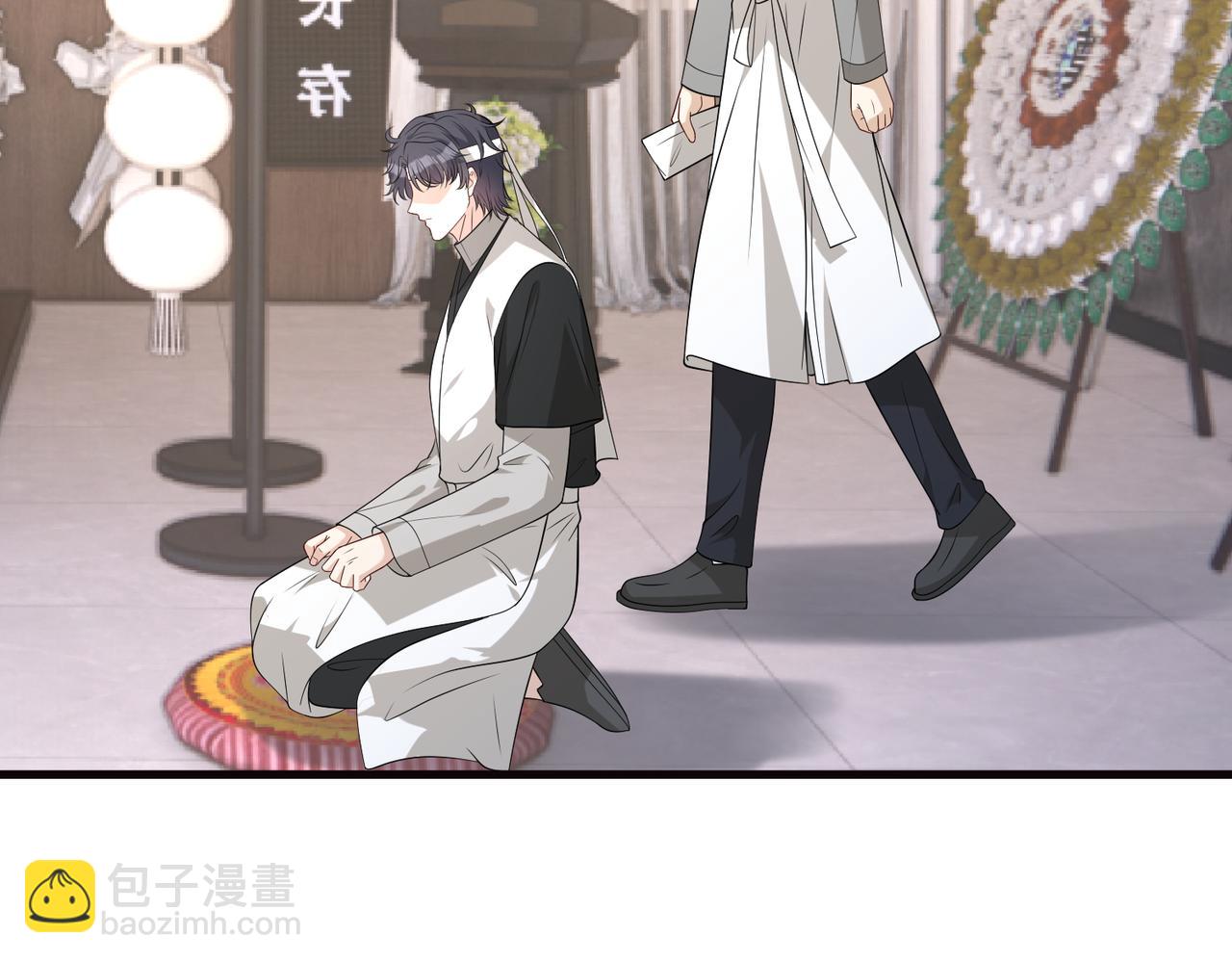 第171话 遗书(1/2)-第171话