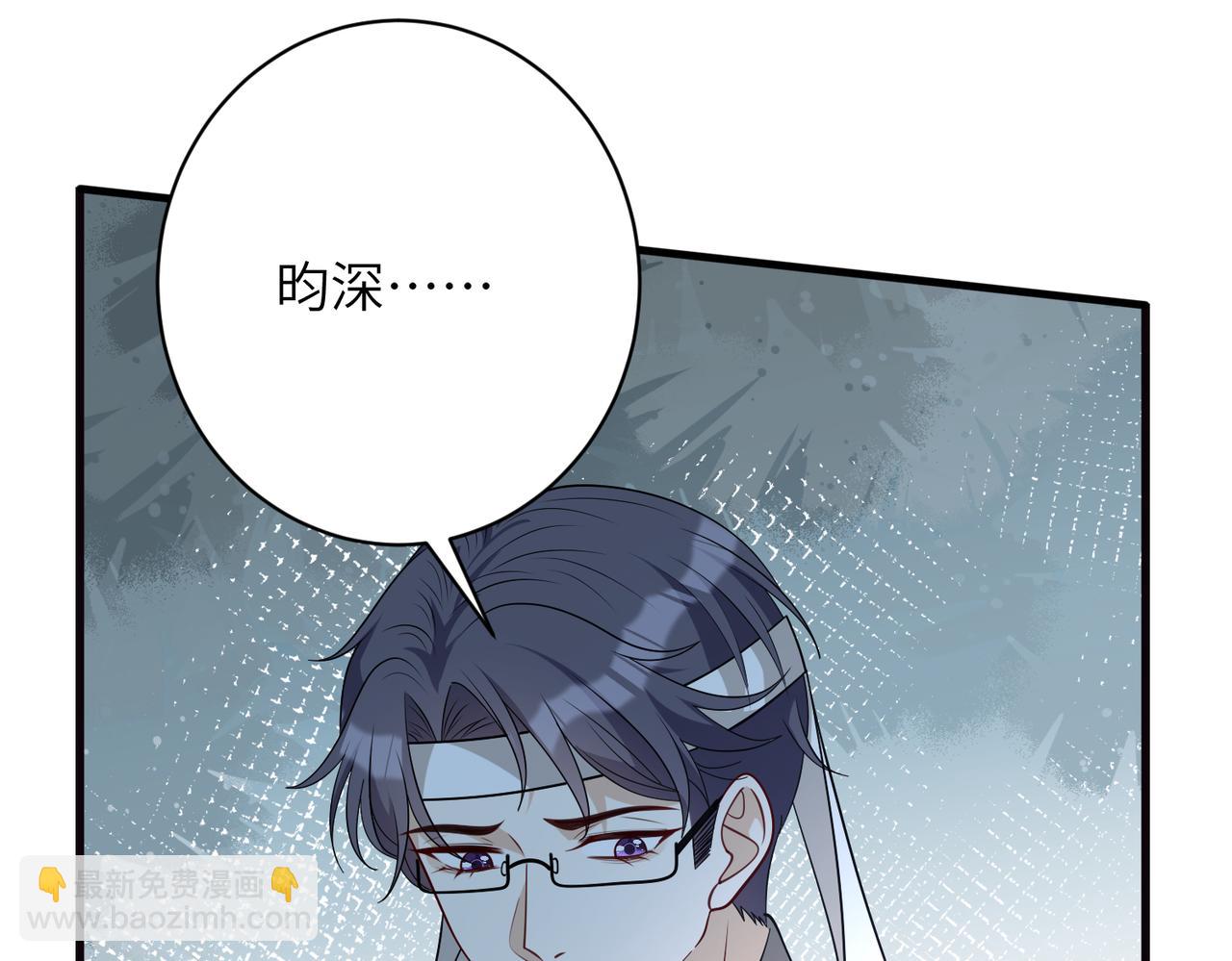 第171话 遗书(1/2)-第171话