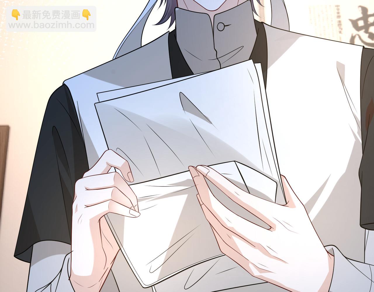 第171话 遗书(1/2)-第171话