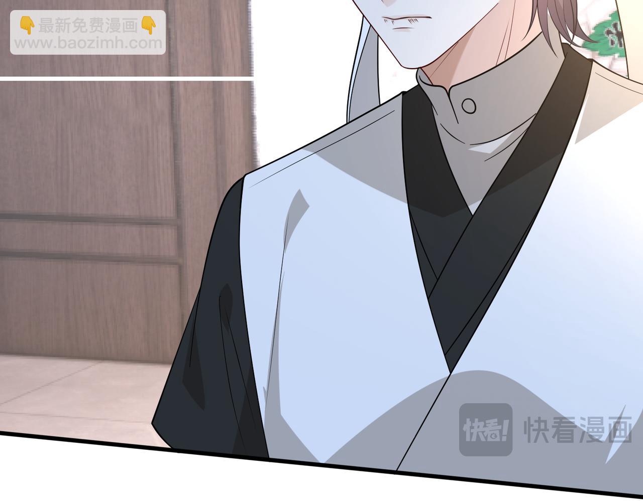 第171话 遗书(1/2)-第171话