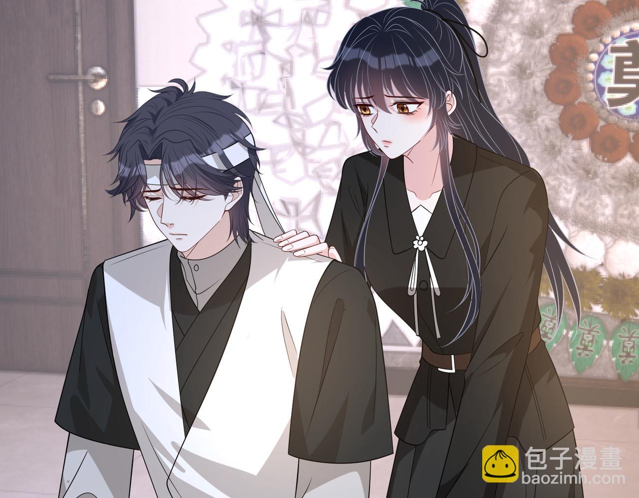 第171话 遗书(1/2)-第171话