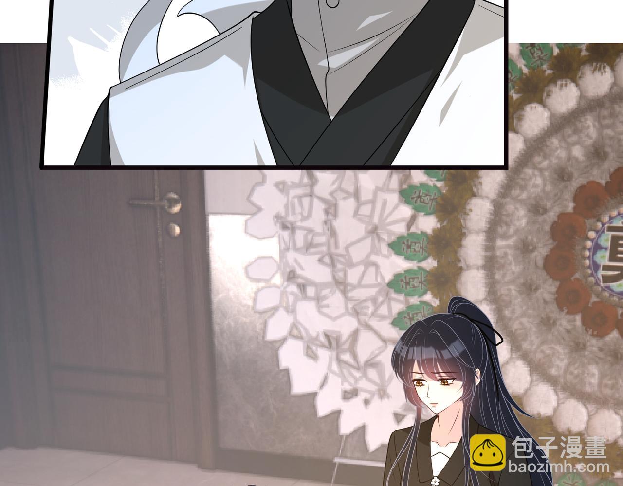 第171话 遗书(1/2)-第171话