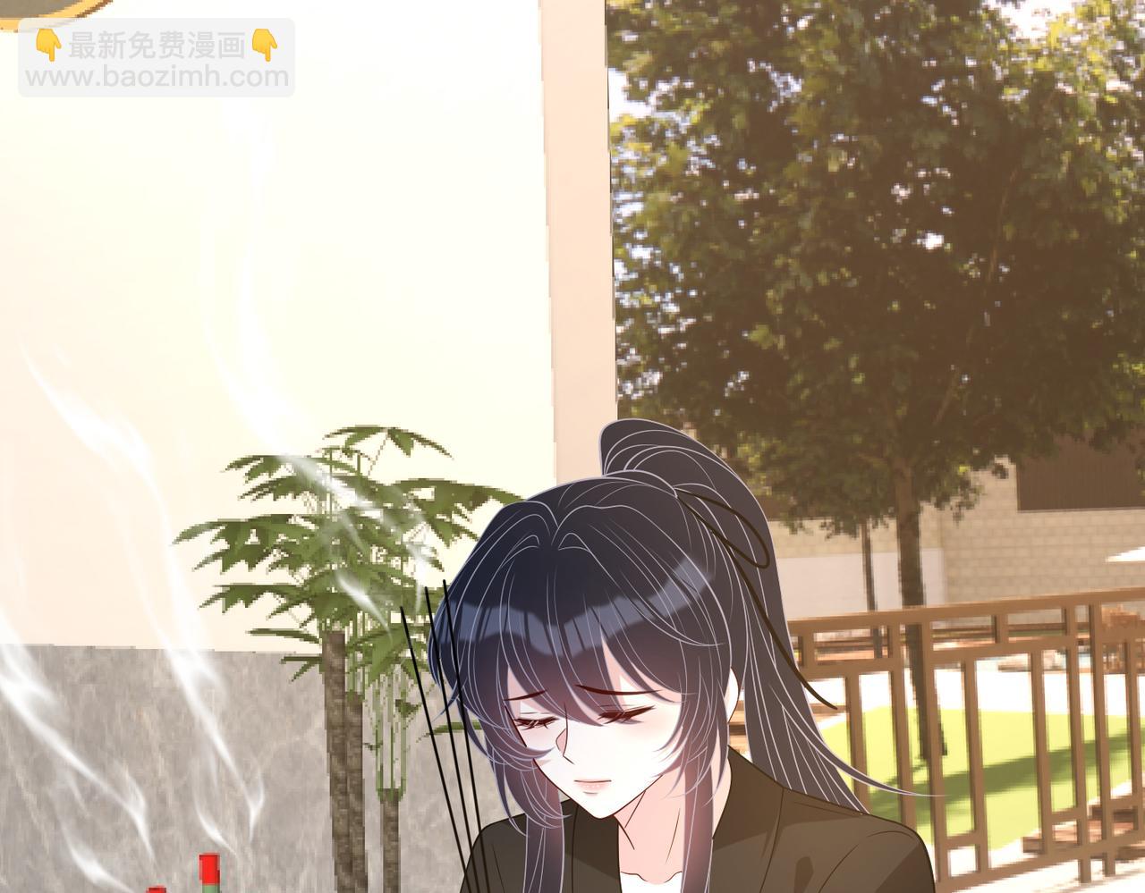 第171话 遗书(1/2)-第171话