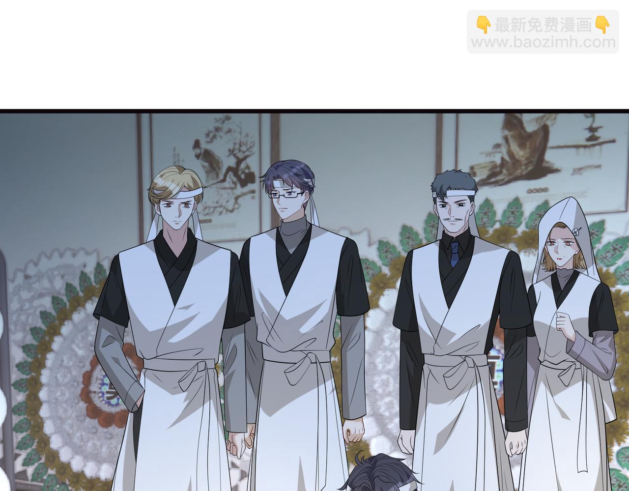 第171话 遗书(1/2)-第171话