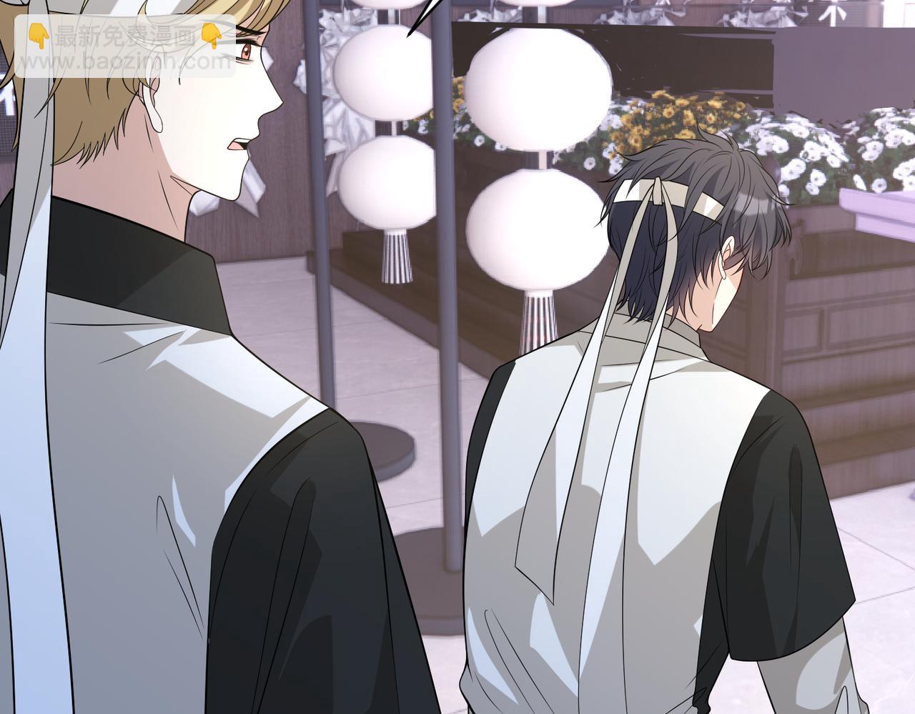 第171话 遗书(1/2)-第171话