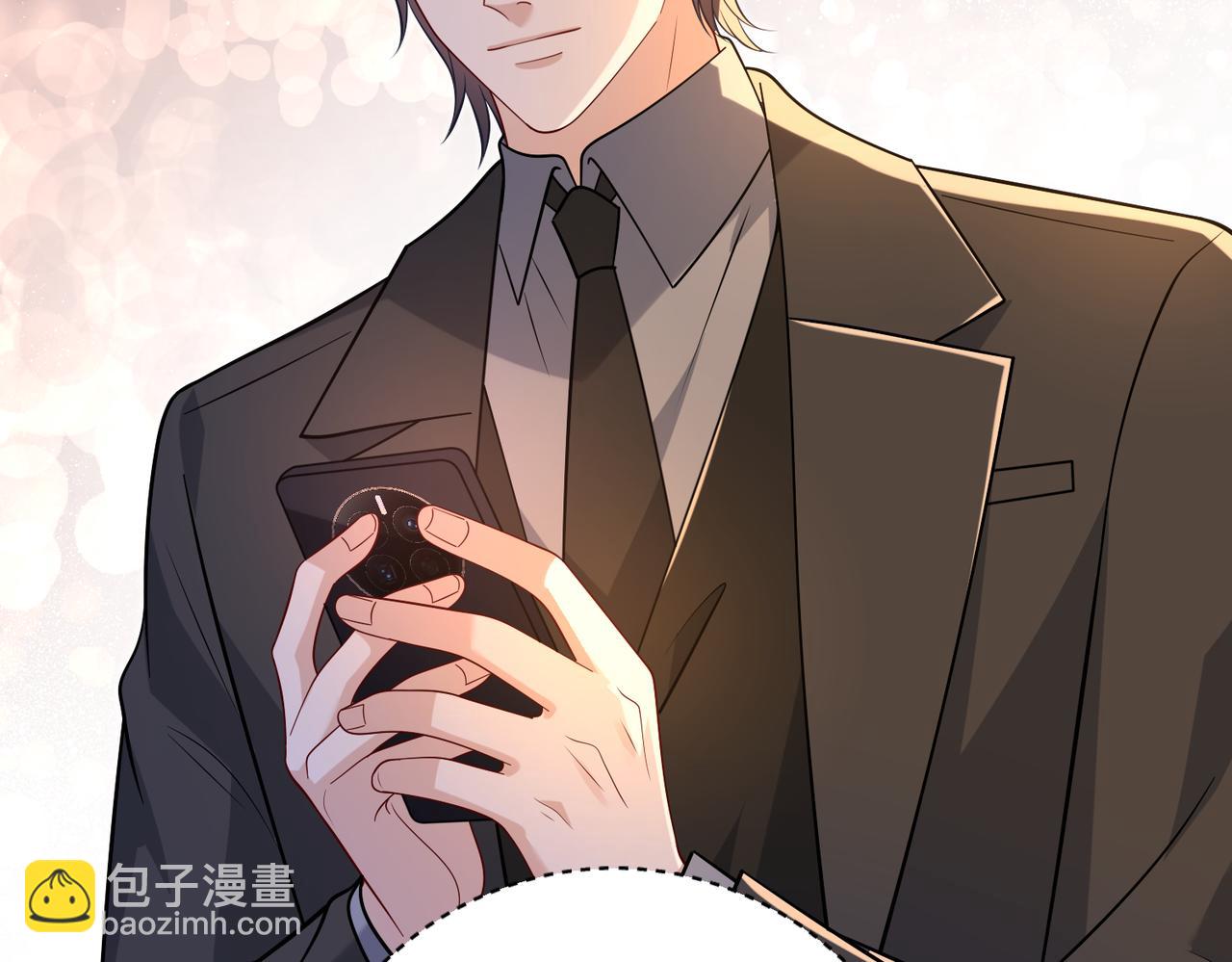 第173话 我养你(1/2)-第173话