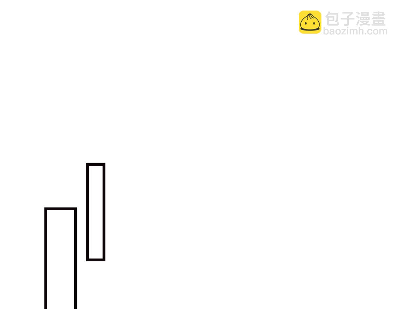第173话 我养你(1/2)-第173话