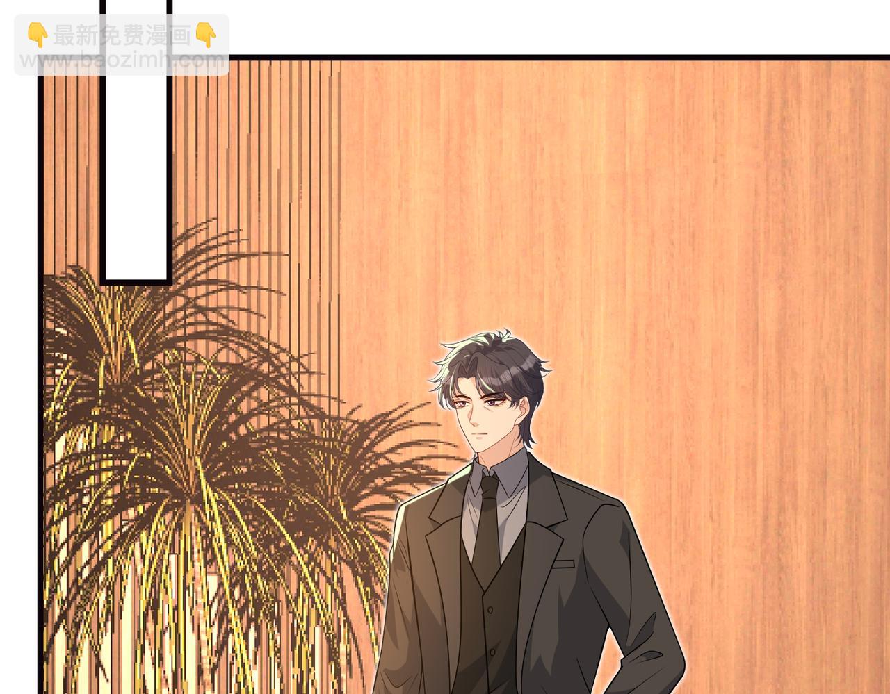 第173话 我养你(1/2)-第173话