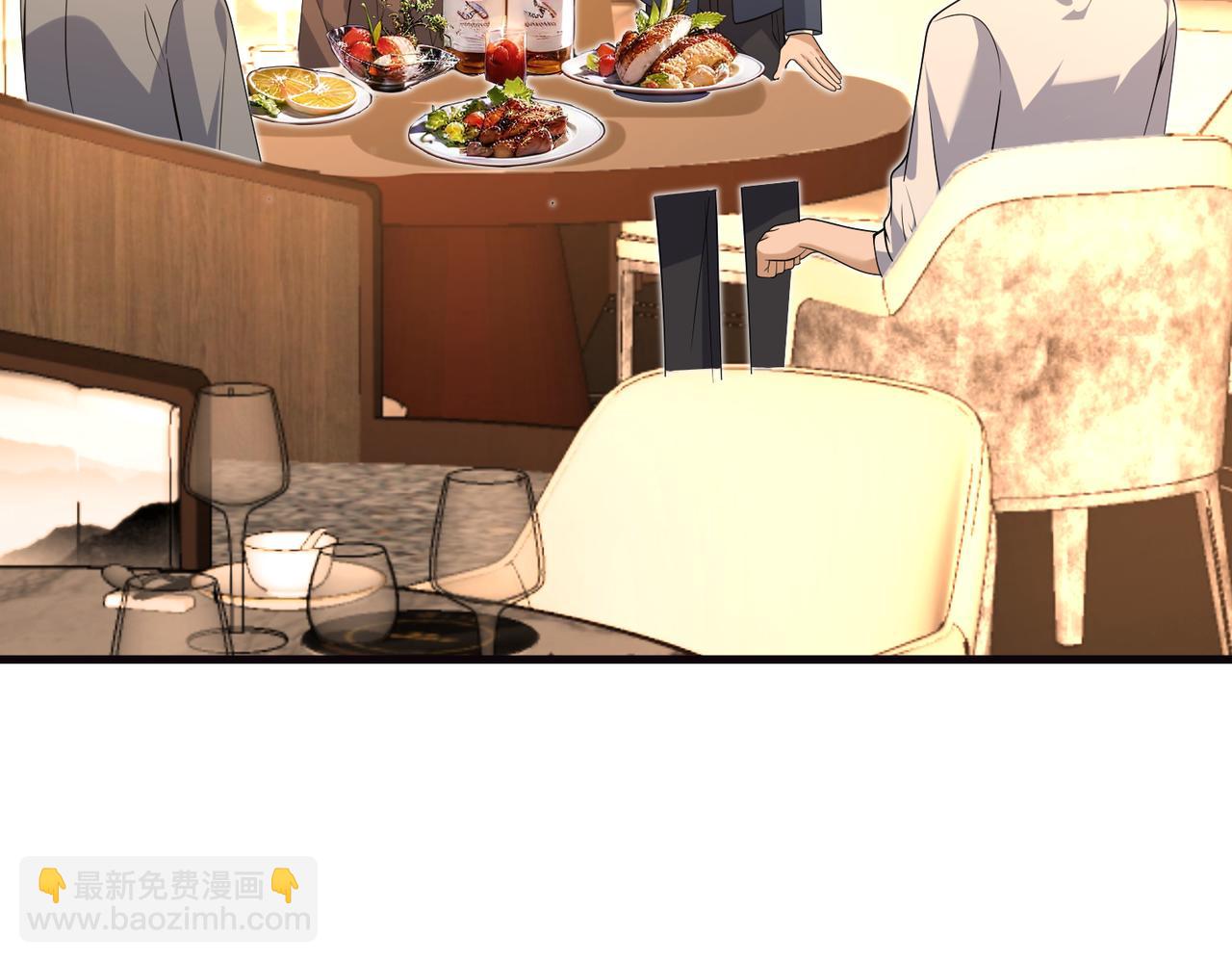 第173话 我养你(1/2)-第173话