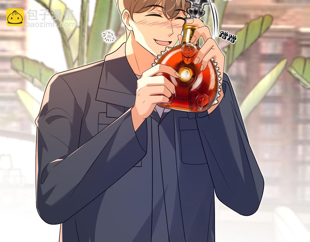 第173话 我养你(1/2)-第173话