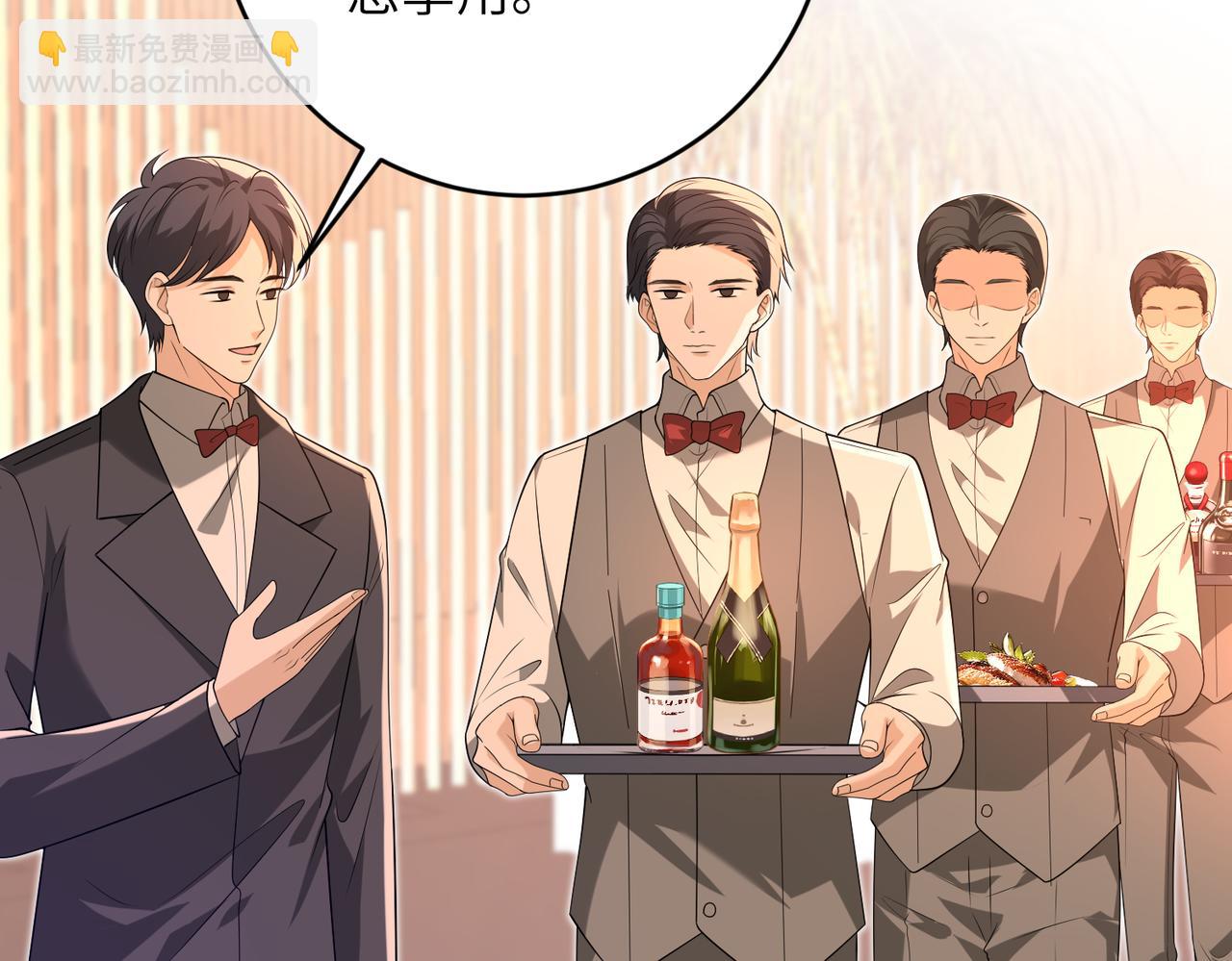 第173话 我养你(1/2)-第173话