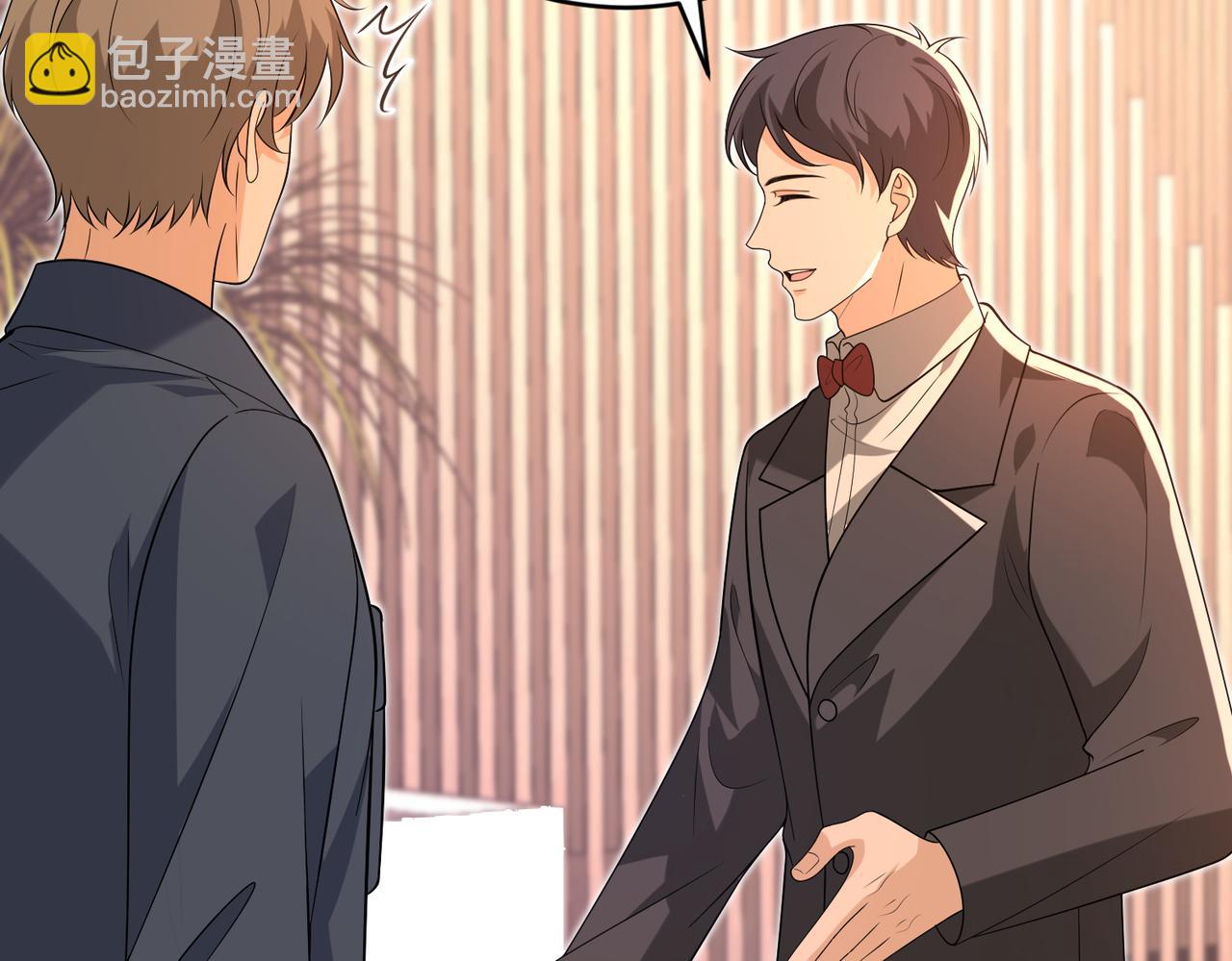 第173话 我养你(1/2)-第173话