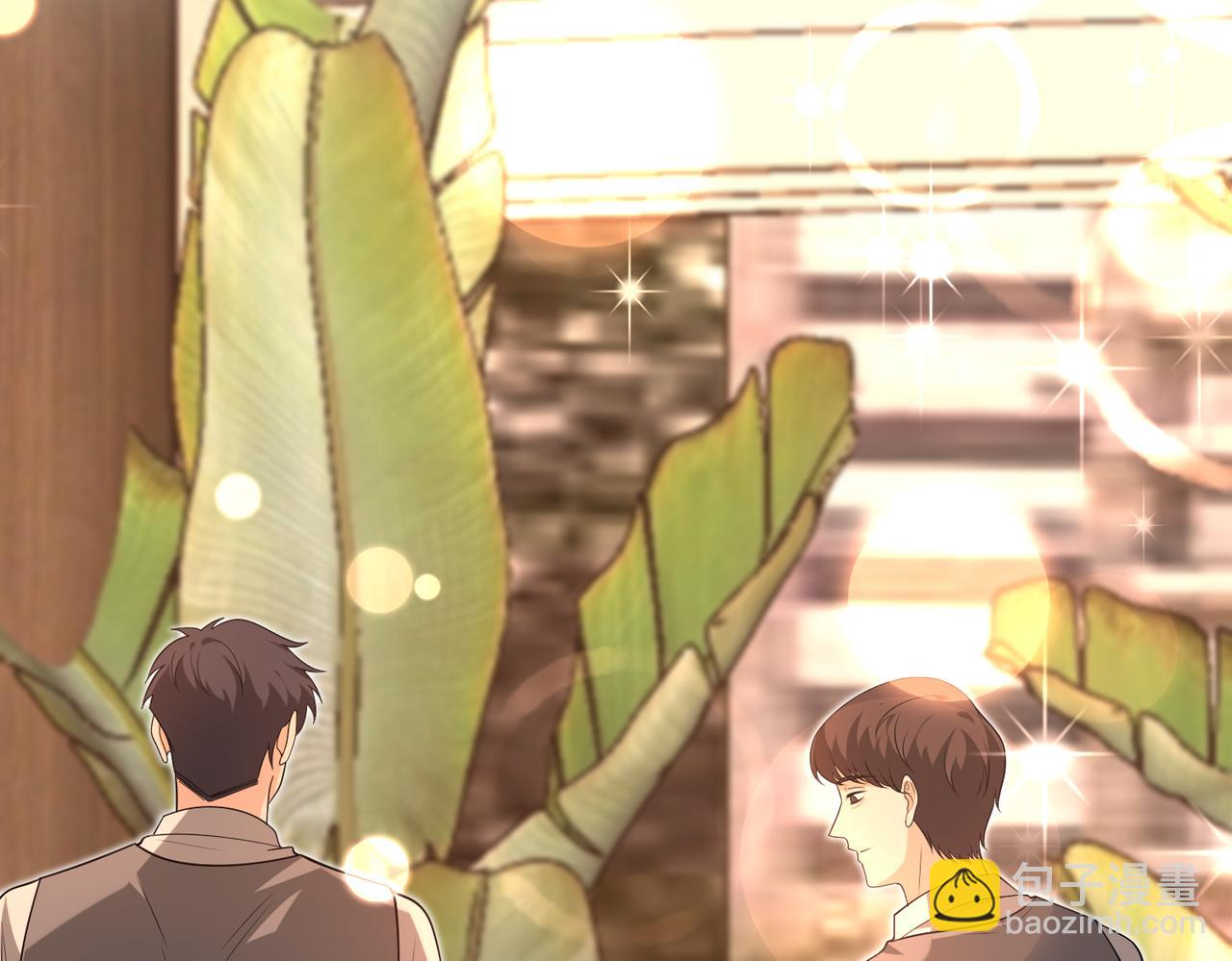 第173话 我养你(1/2)-第173话