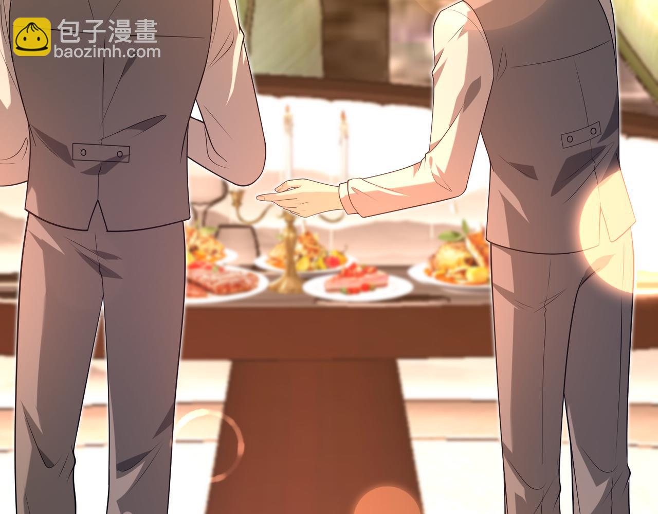 第173话 我养你(1/2)-第173话