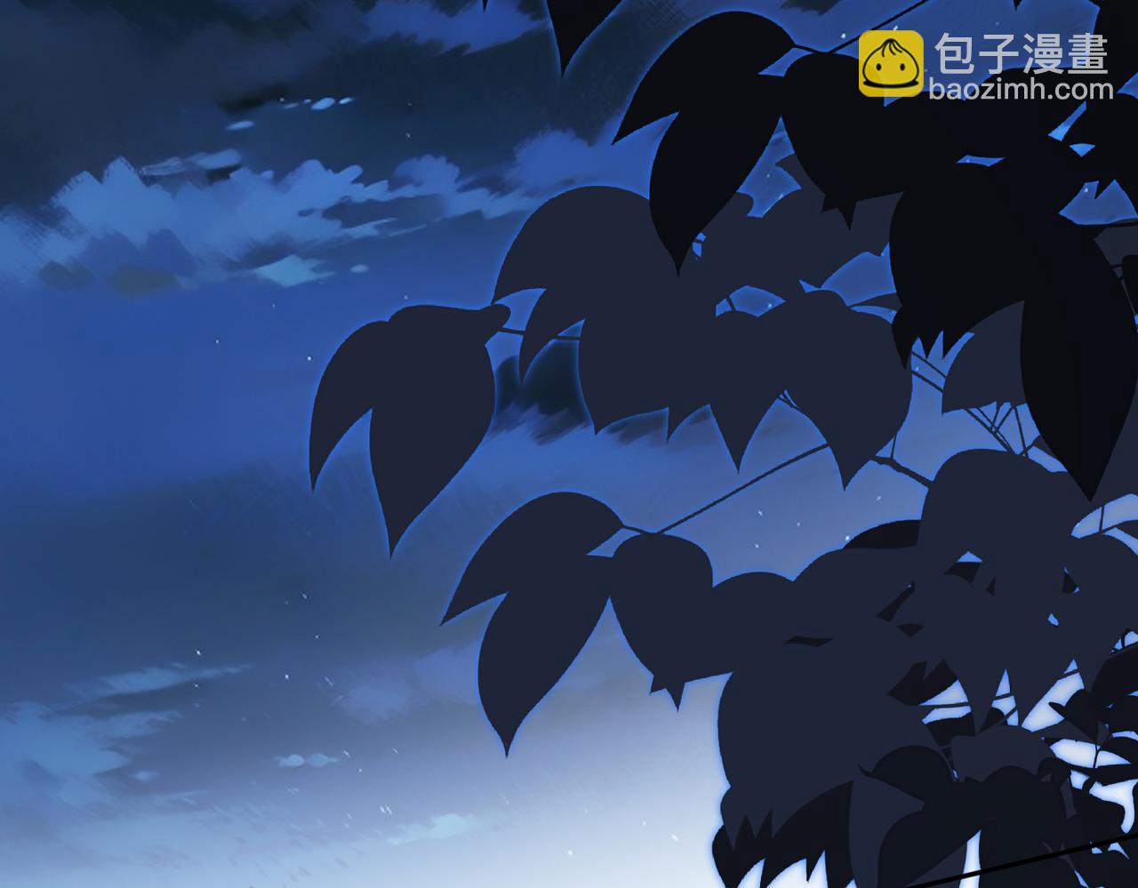 第175话 你不配(1/2)-第175话