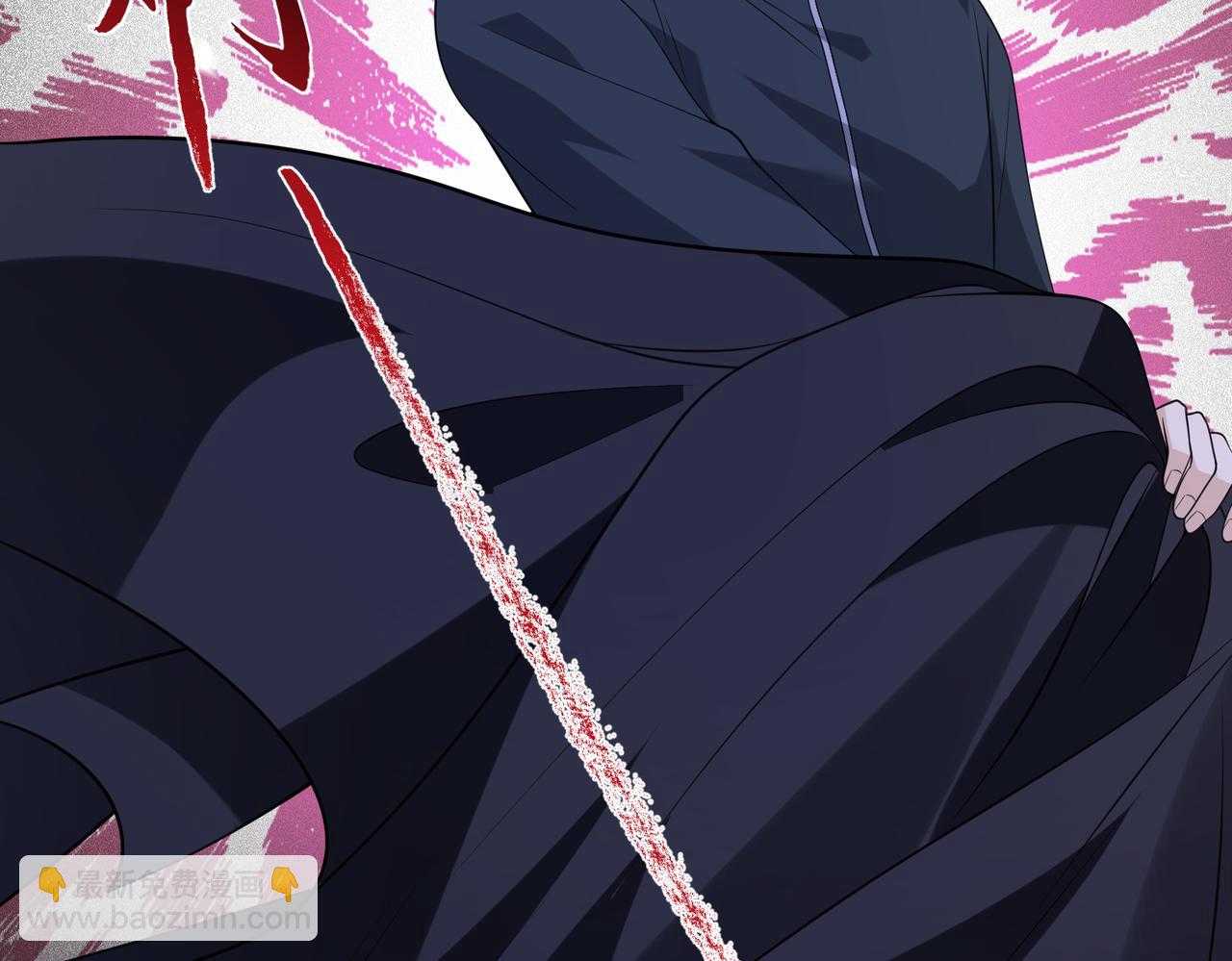 第175话 你不配(1/2)-第175话