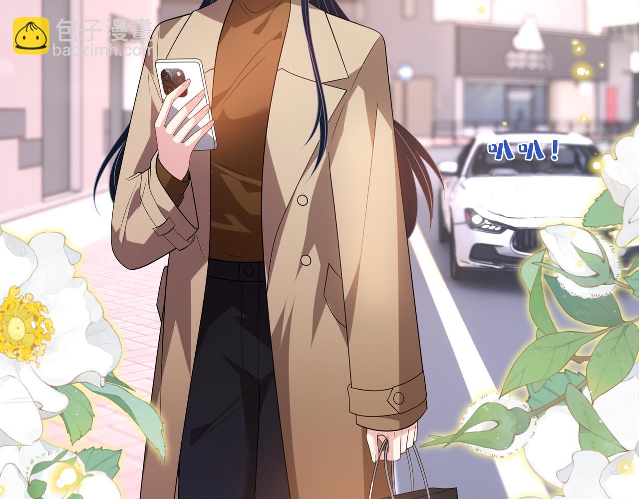 第175话 你不配(1/2)-第175话