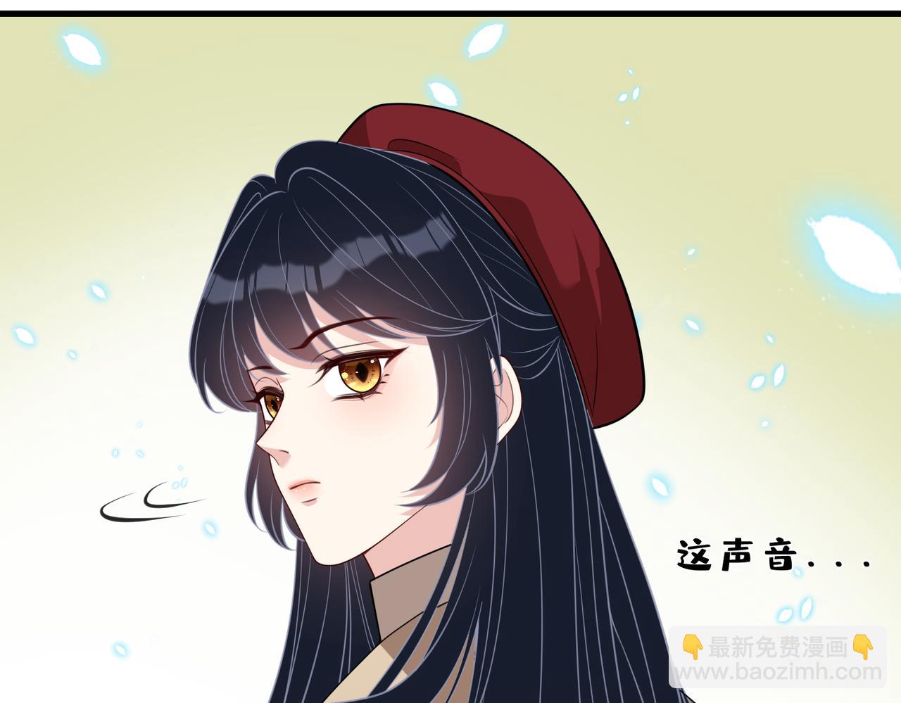 第175话 你不配(1/2)-第175话