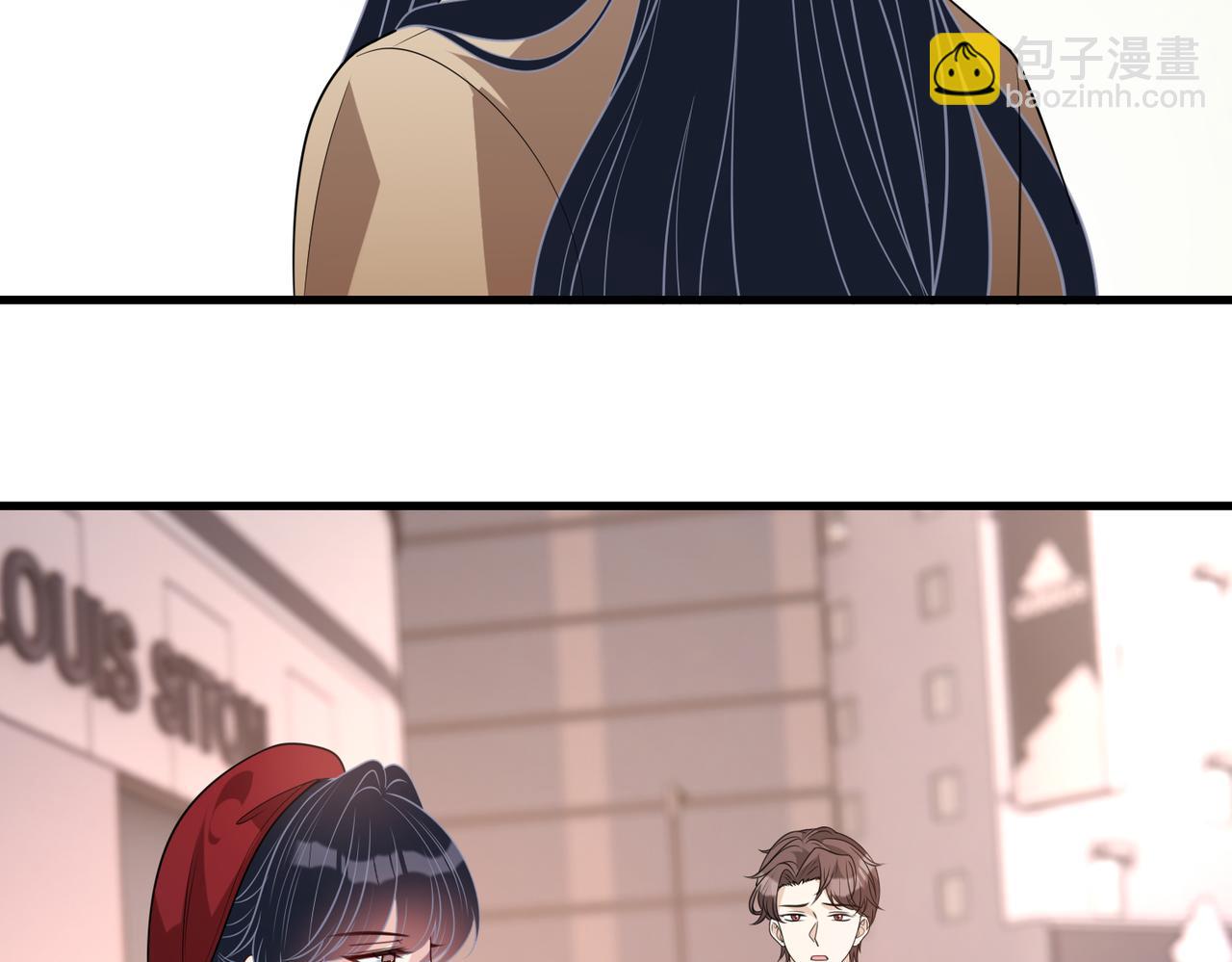 第175话 你不配(1/2)-第175话