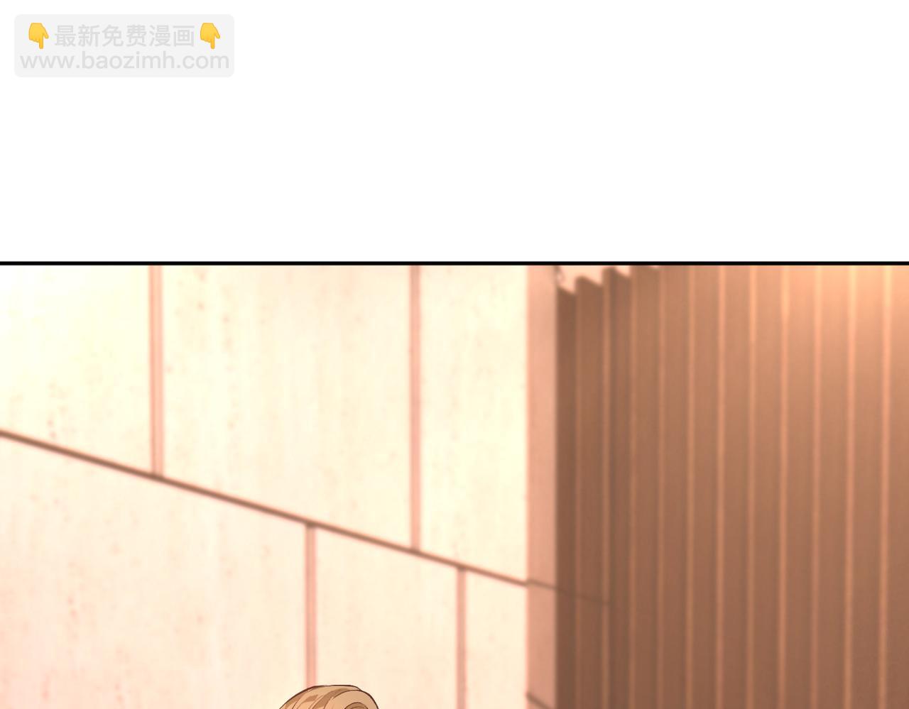 第175话 你不配(1/2)-第175话