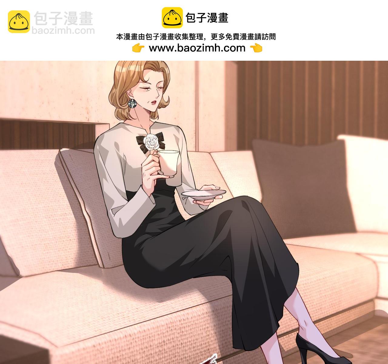 第175话 你不配(1/2)-第175话