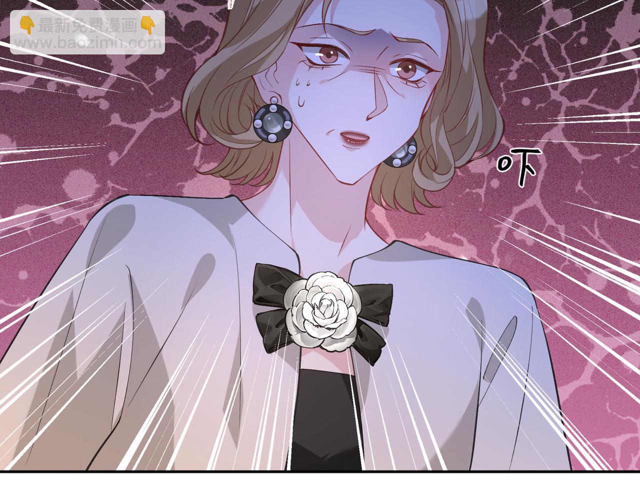 第175话 你不配(1/2)-第175话