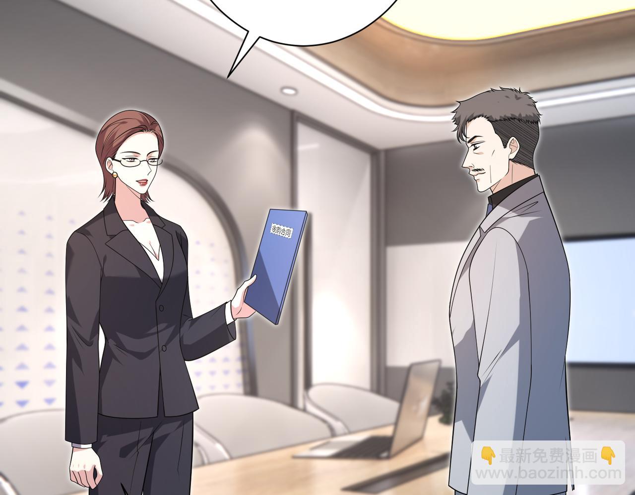 第177话 亚太区总裁(1/2)-第177话