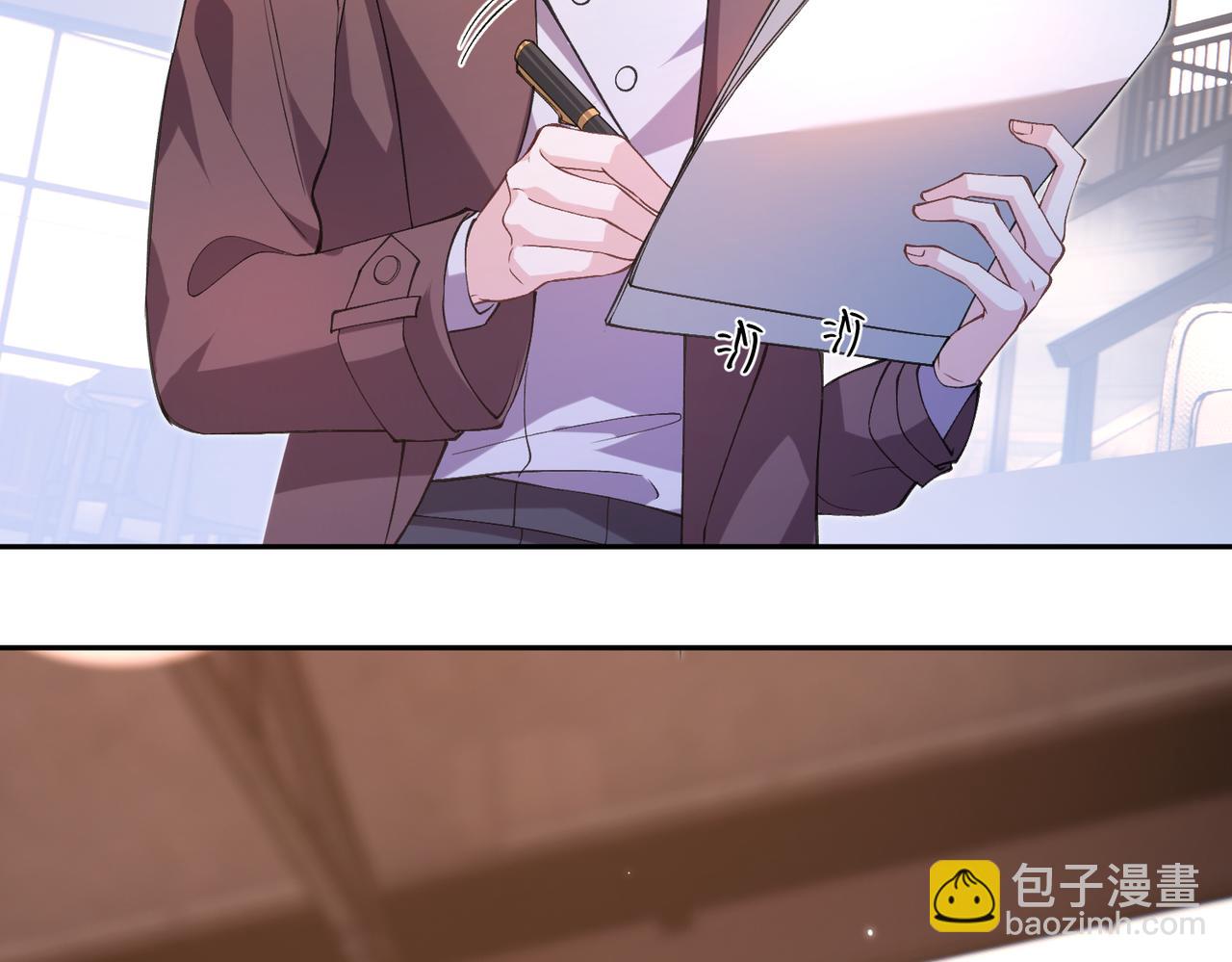 第177话 亚太区总裁(1/2)-第177话