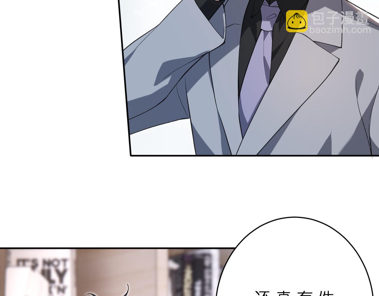 第179话 美貌诱人傅昀深(1/2)-第179话