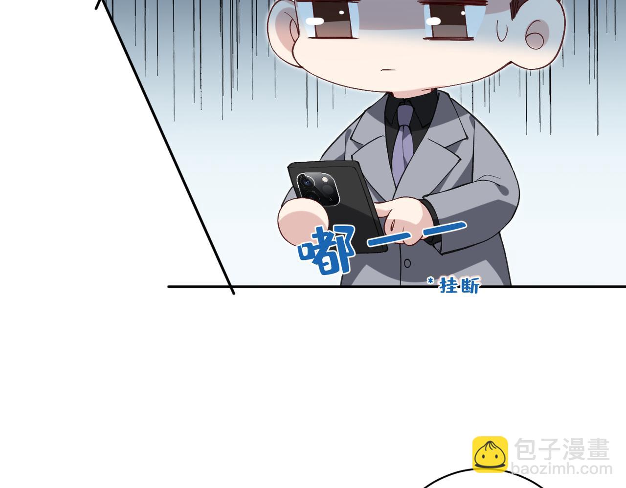 第179话 美貌诱人傅昀深(1/2)-第179话