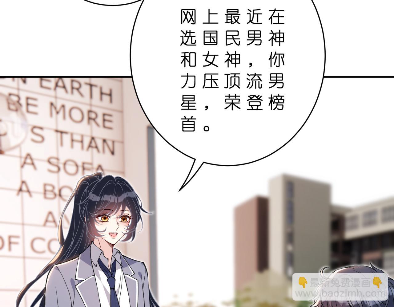 第179话 美貌诱人傅昀深(1/2)-第179话