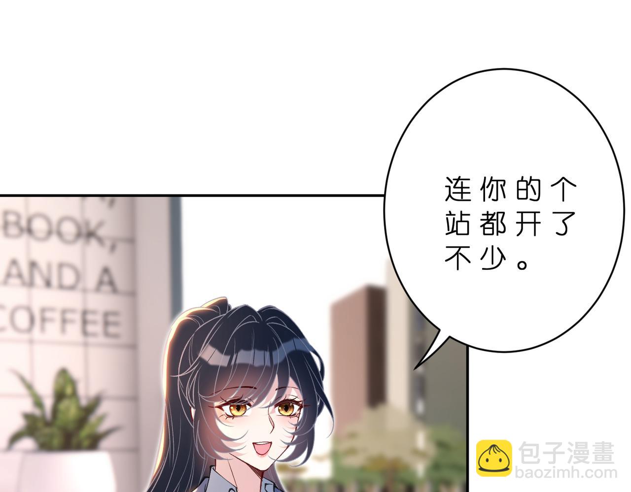 第179话 美貌诱人傅昀深(1/2)-第179话