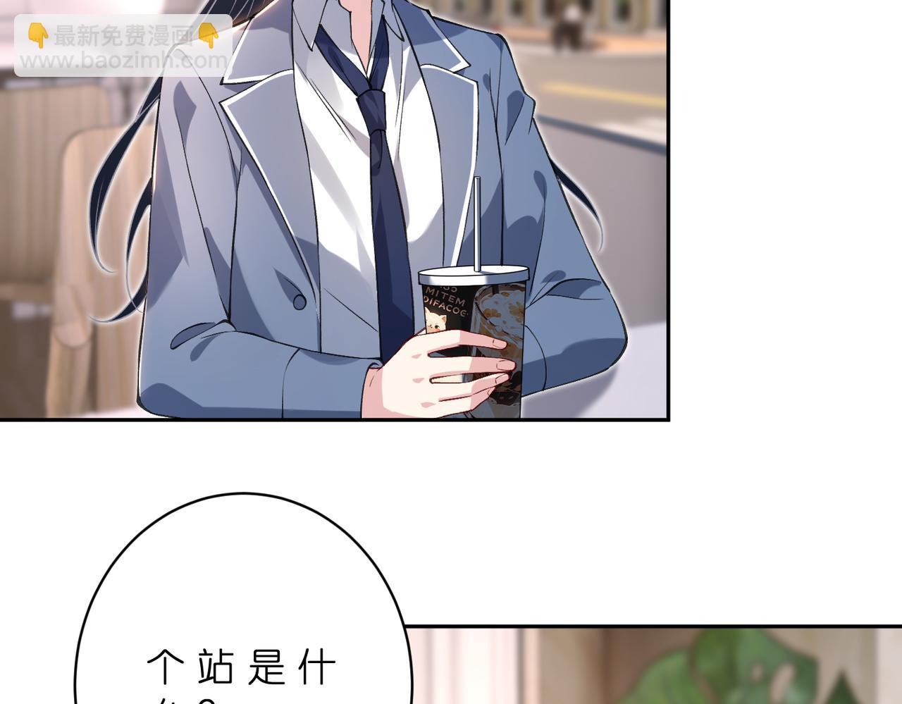 第179话 美貌诱人傅昀深(1/2)-第179话