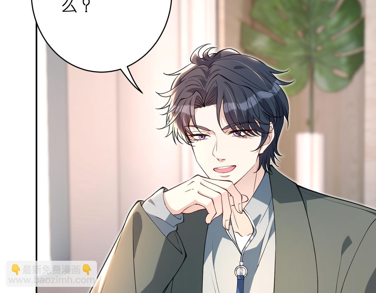 第179话 美貌诱人傅昀深(1/2)-第179话