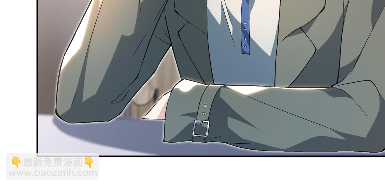 第179话 美貌诱人傅昀深(1/2)-第179话