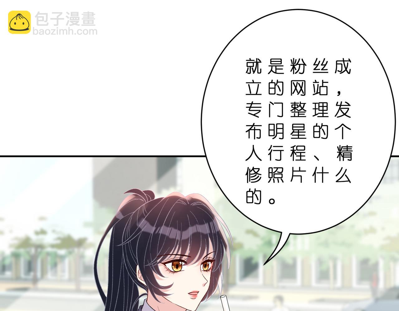 第179话 美貌诱人傅昀深(1/2)-第179话